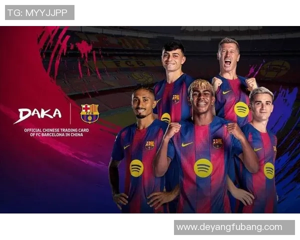 巴塞罗那与塞尔塔精彩对决在线直播全程回顾与分析