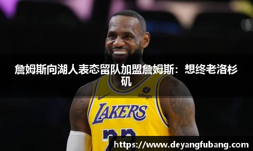 银河集团官网