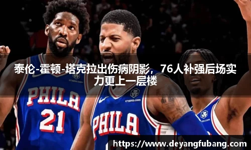 银河集团官网