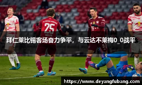 银河集团9873app