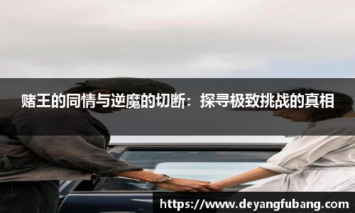 银河集团官网