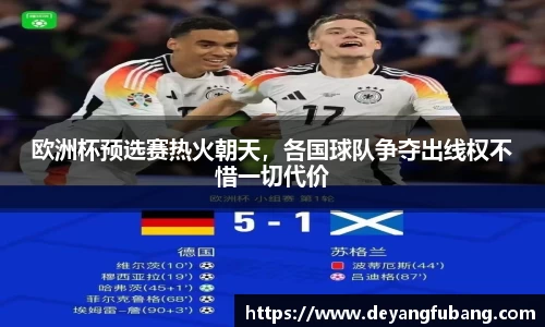 银河集团官网