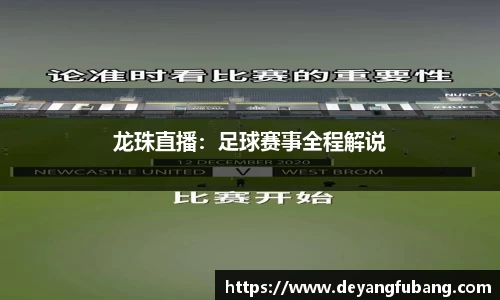 银河集团9873app