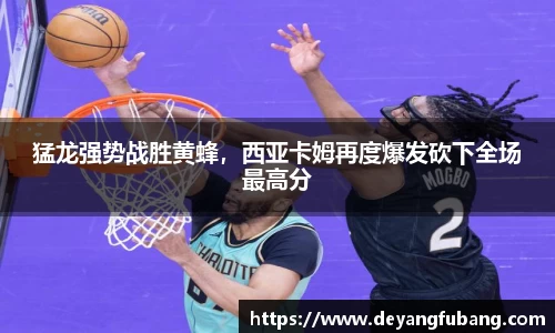 银河集团官网