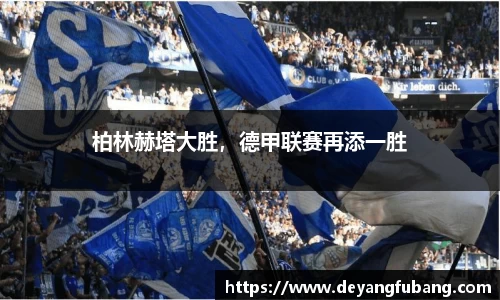 银河集团9873app