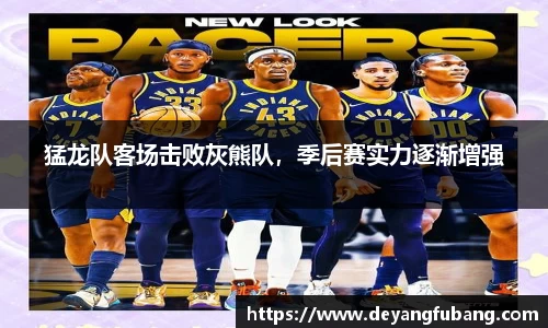 银河集团官网