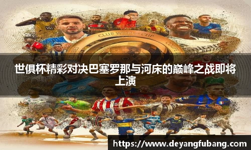 银河集团官网