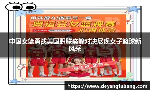 银河集团9873app