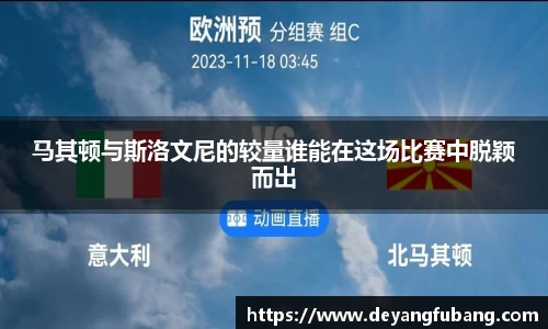 银河集团