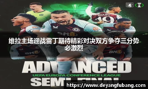 银河集团官网