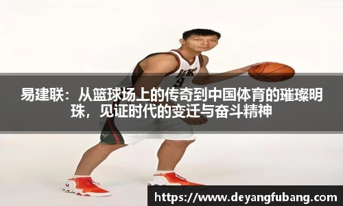 银河集团官网