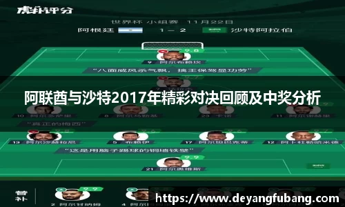 银河集团9873