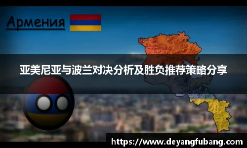 银河集团