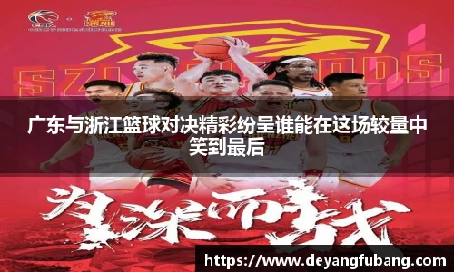 银河集团官网