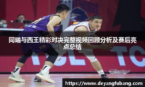 银河集团官网