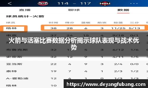 银河集团9873
