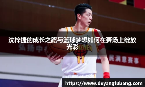 银河集团官网
