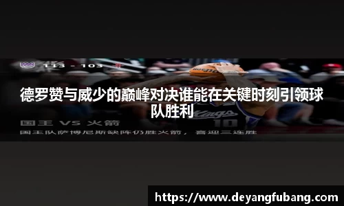 银河集团