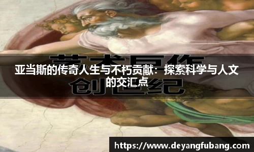 银河集团9873app