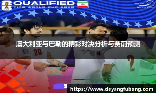 银河集团官网