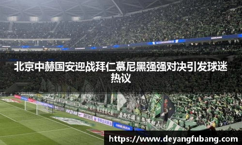 银河集团官网