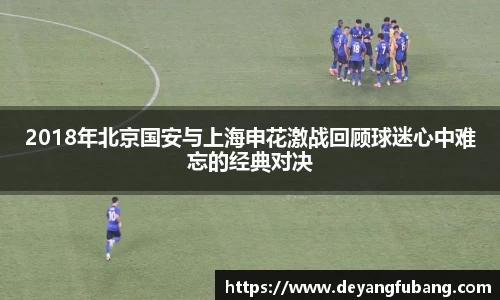 银河集团官网