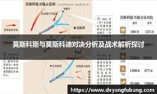 银河集团