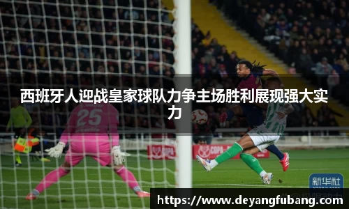 银河集团官网