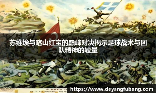 银河集团9873app