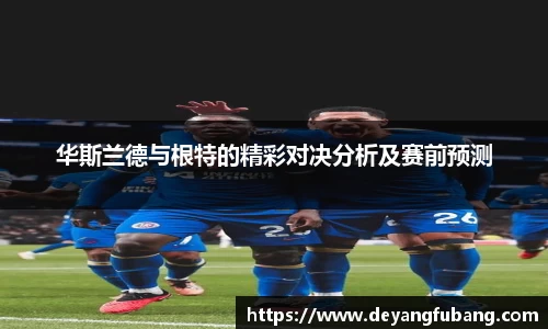 银河集团9873app