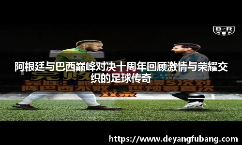 银河集团官网