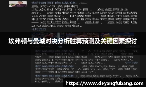银河集团9873app
