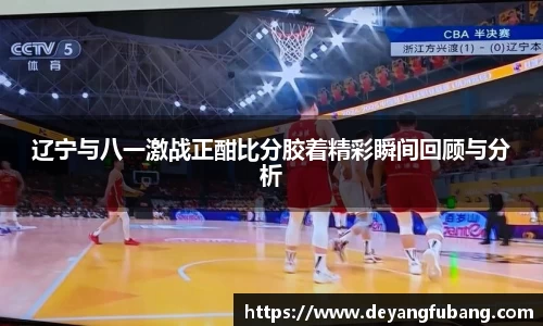 银河集团官网