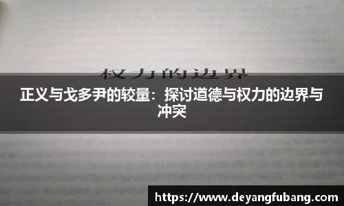 银河集团官网