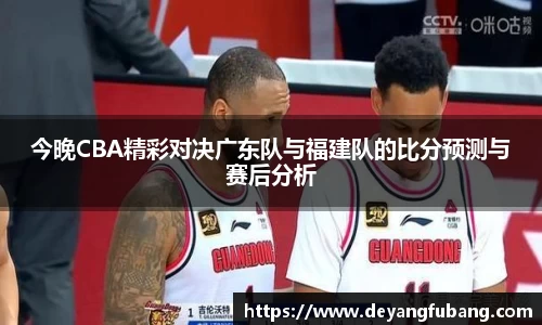 银河集团