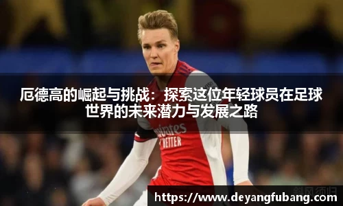 银河集团官网