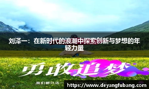 银河集团9873